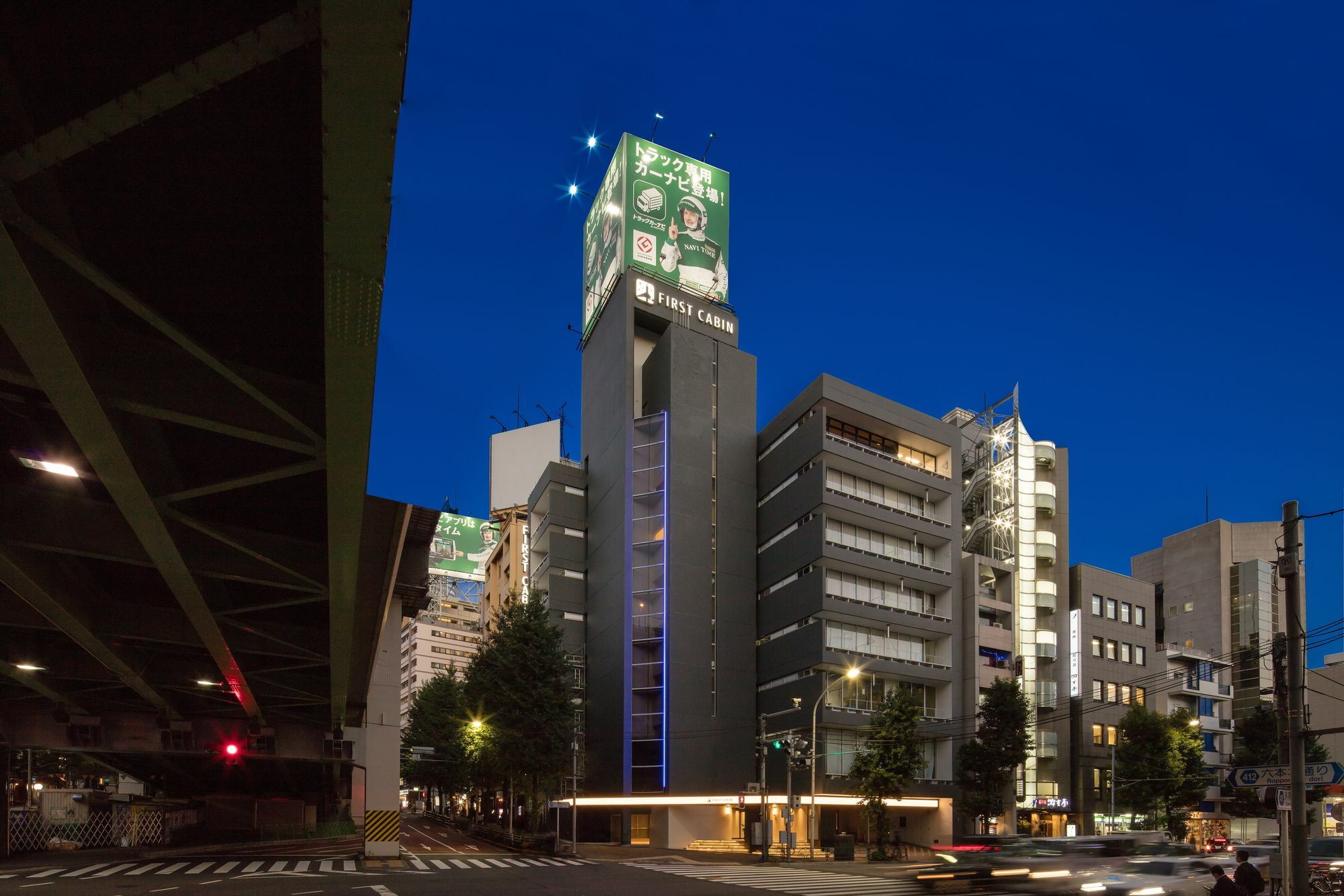 First Cabin Nishiazabu Tokyo Luaran gambar